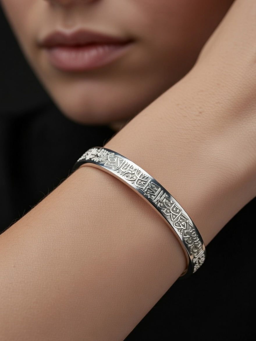 Arabic image